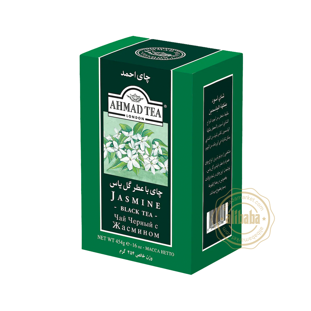 AHMAD TEA JASMINE TEA 454GR - Altin Grocery Tea Ahmad Tea