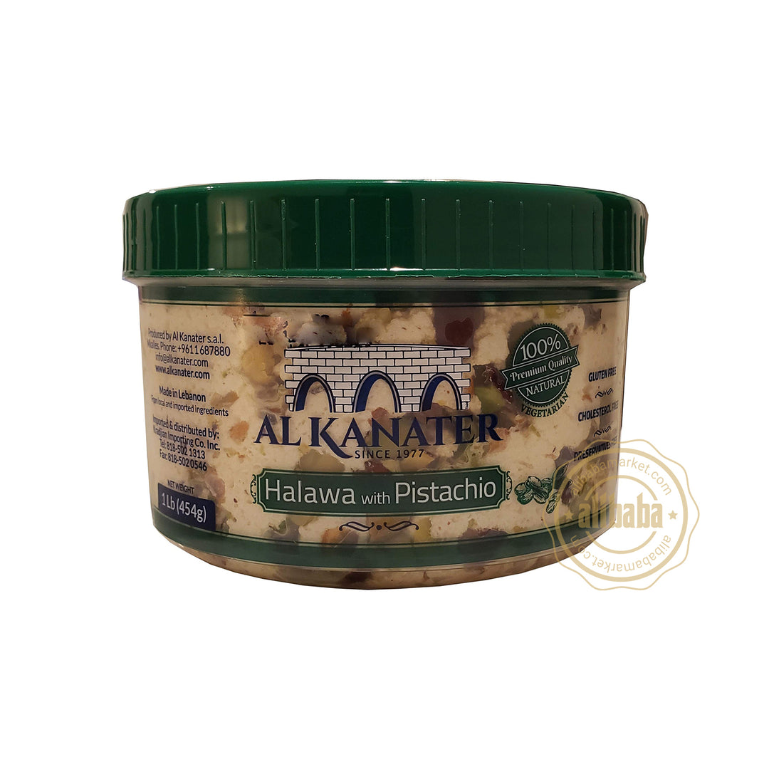 AL KANATER HALVA W PISTACHIO 1LB - Altin Grocery Halva Al Kanater