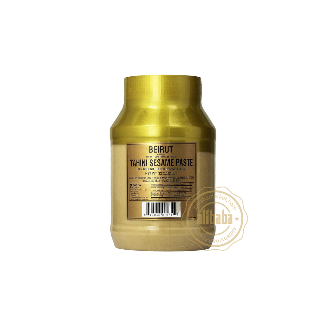 BEIRUT SESAME TAHINI 2LB PLASTIC - Altin Grocery Tahini Beirut
