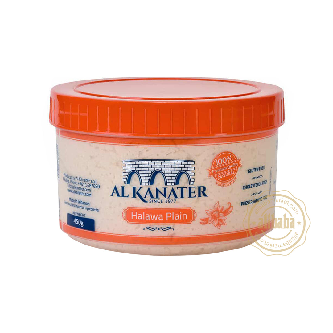 AL KANATER HALVA PLAIN 1LB - Altin Grocery Halva Al Kanater