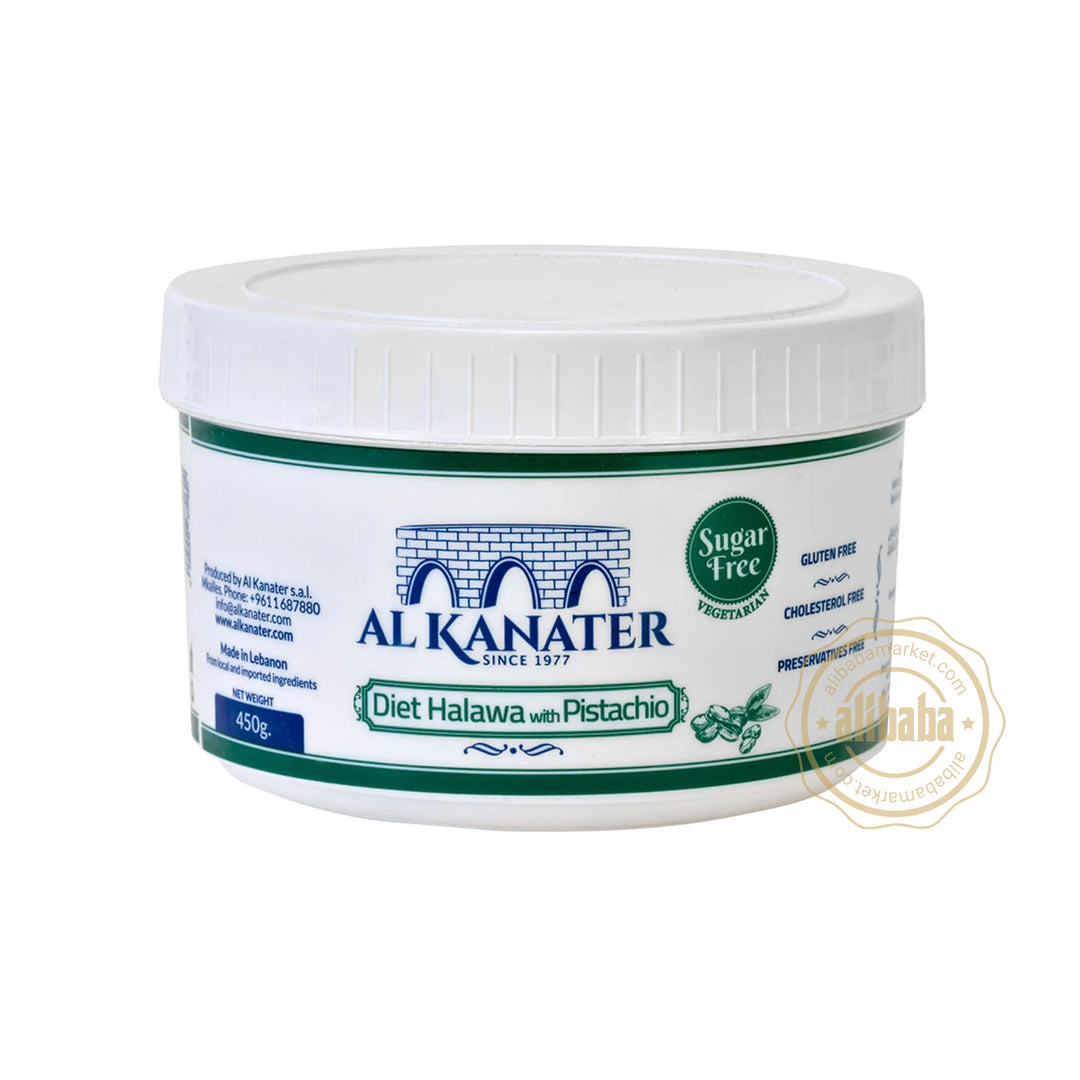 AL KANATER HALVA SUGAR FREE W PISTACHIO 1LB - Altin Grocery Halva Al Kanater