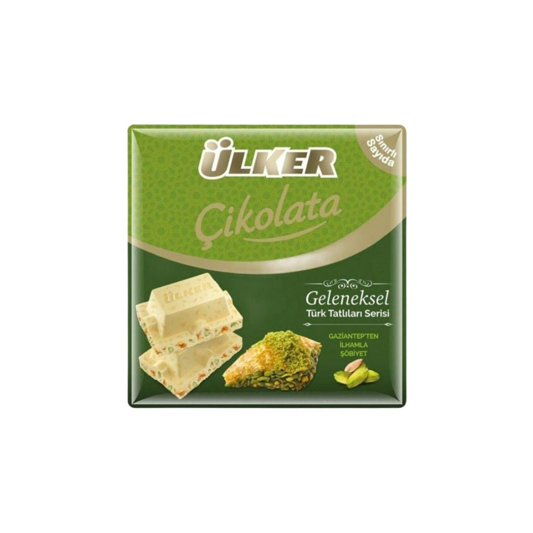 ULKER CHOCOLATE SHOBIYET 60G