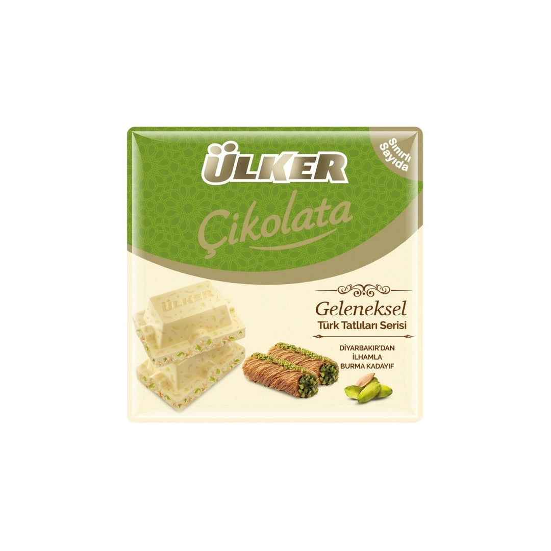 ULKER CHOCOLATE DIYARBAKIR KATAIFI 60G
