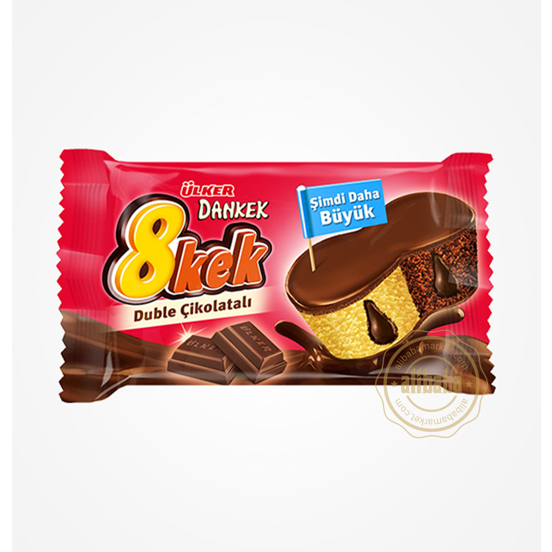 ULKER DANKEK 8 CAKE DOUBLE CHOC 55GR