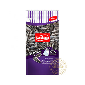 Tadim Roasted Black Sunflower Seeds XSalt 300GR