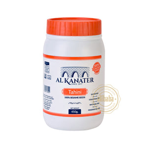 AL KANATER TAHINI 1LB - Altin Grocery Tahini Al Kanater