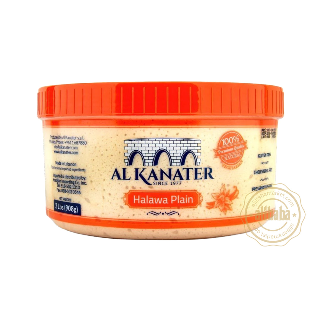 AL KANATER HALVA PLAIN 2LB - Altin Grocery Halva Al Kanater