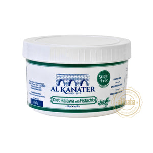 AL KANATER HALVA SUGAR FREE W PISTACHIO 1LB