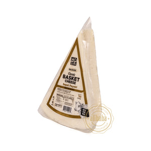 MODA CLASSIC BASKET CHEESE (SEPET PEYNIRI) 200G - Altin Grocery Specialty Cheese Moda