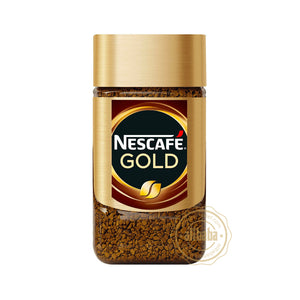 NESCAFE GOLD COFFEE 50GR - Altin Grocery Coffee Nescafe