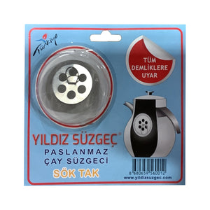 TEA POT STRAINER (YUVARLAK SUZGEC) - Altin Grocery Strainer Altin Grocery