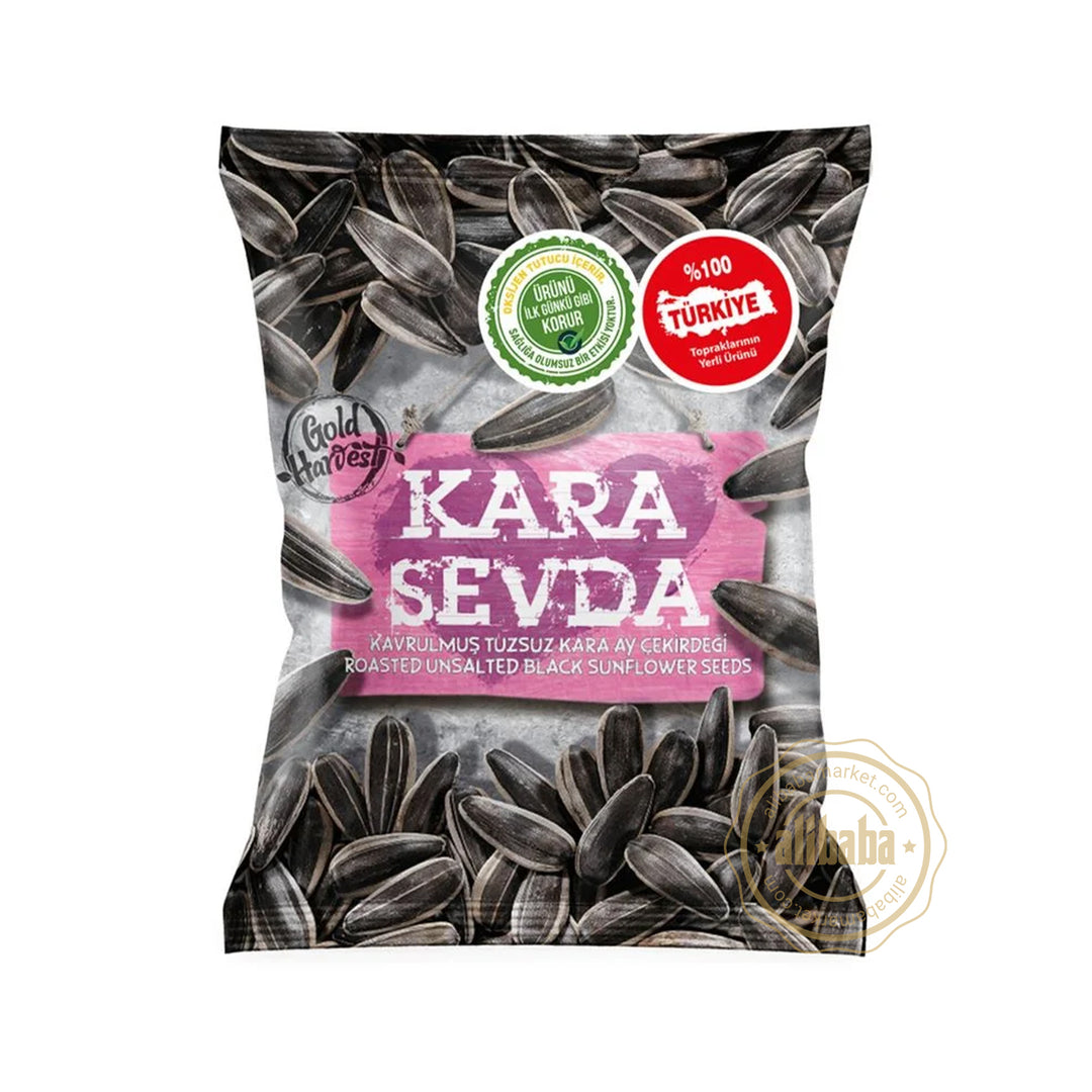 KARA SEVDA ROASTED UNSALTED BLACK SUNFLOWER SEEDS 284GR