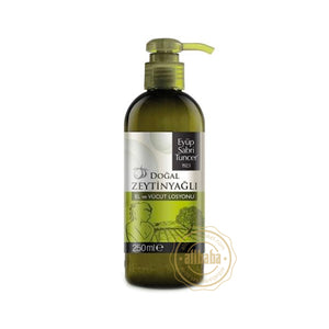 EYUP SABRI TUNCER HAND AND BODY LOTION 250ML - Altin Grocery Body Lotion Eyup Sabri Tuncer