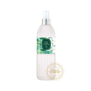 EYUP SABRI TUNCER JASMINE COLOGNE 150ML - Altin Grocery Cologne Eyup Sabri Tuncer