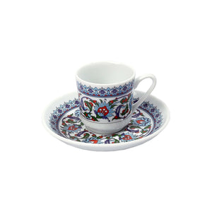 COFFEE POT SET GURAL PORCELAIN TOPKAPI 12PCS - Altin Grocery Coffee Set Gural