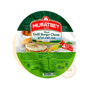 MURATBEY GRIL BURGER CHEESE (HALLOUMI SLICED) 200GR