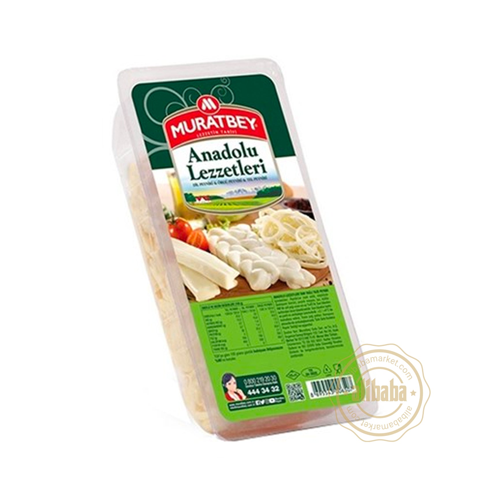 Muratbey Anatolian Mix Cheese 200gr – Muratbey Anatolian Mix