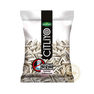 PEYMAN CITLIYO UNSALTED SUNFLOWER SEEDS 125GR