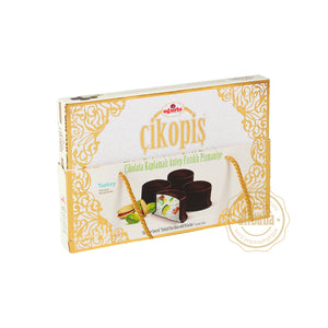 UGURLU CIKOPIS CHOCOLATE COTTON CANDY W PISTACHIO 200GR (KOD 109)